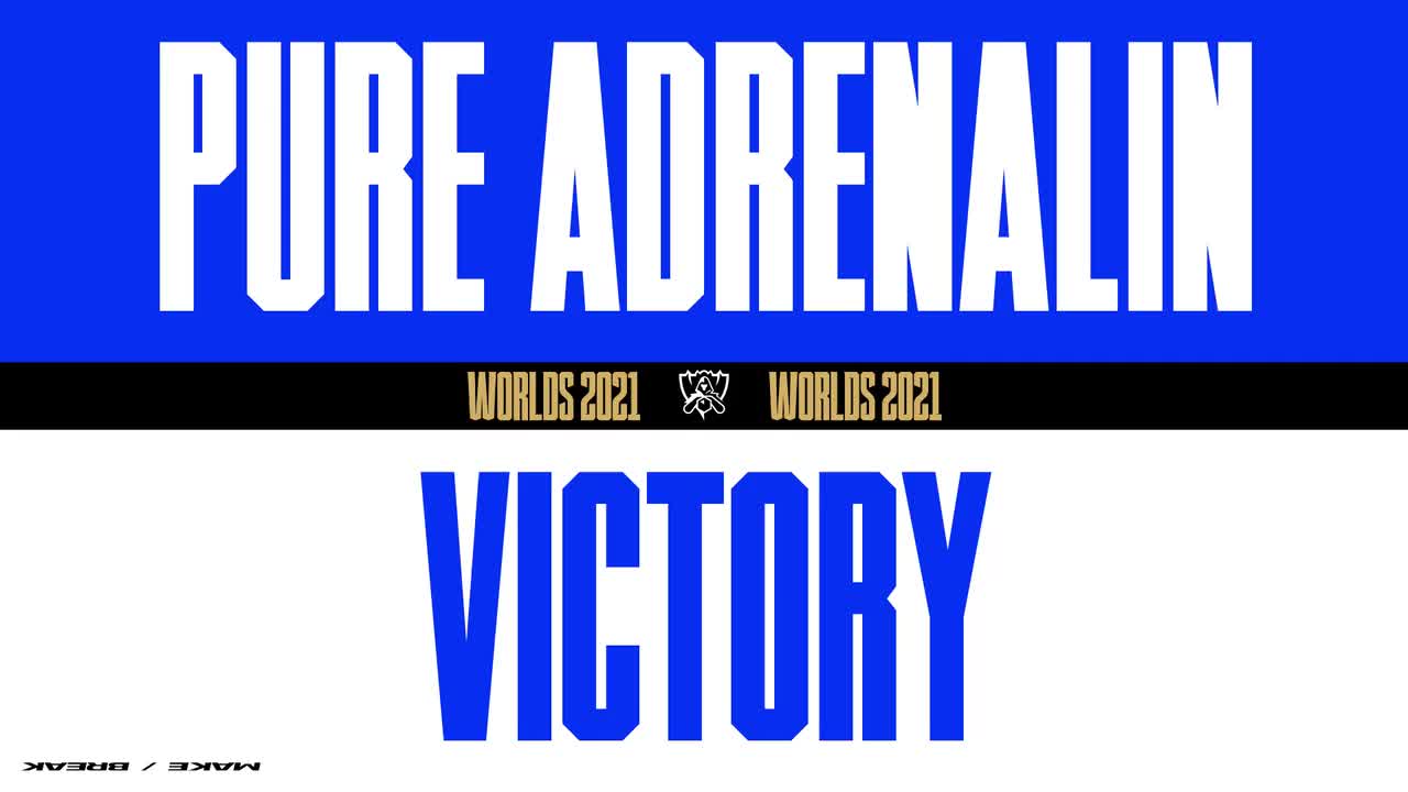 胜利 Pure Adrenalin