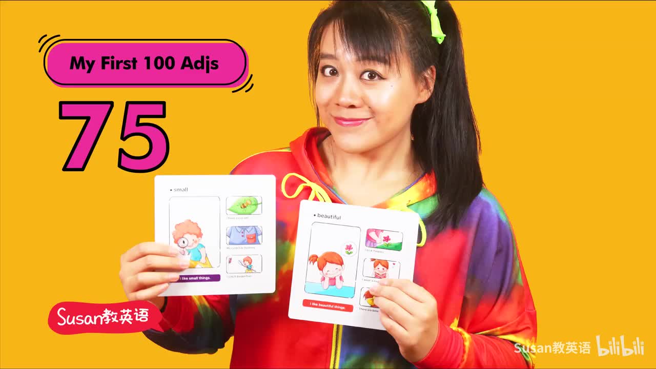 超级形容词卡 75 sane 常速语境 第一桶金 必备词汇 反义词