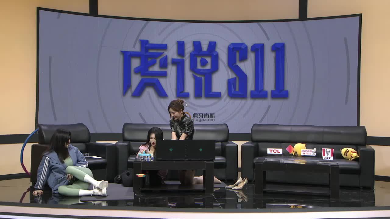 [直播].[蓝光8M].[英雄联盟].[虎说S11].[【重播】S11观赛特别节目《虎说S11》].[20211017153509]-28