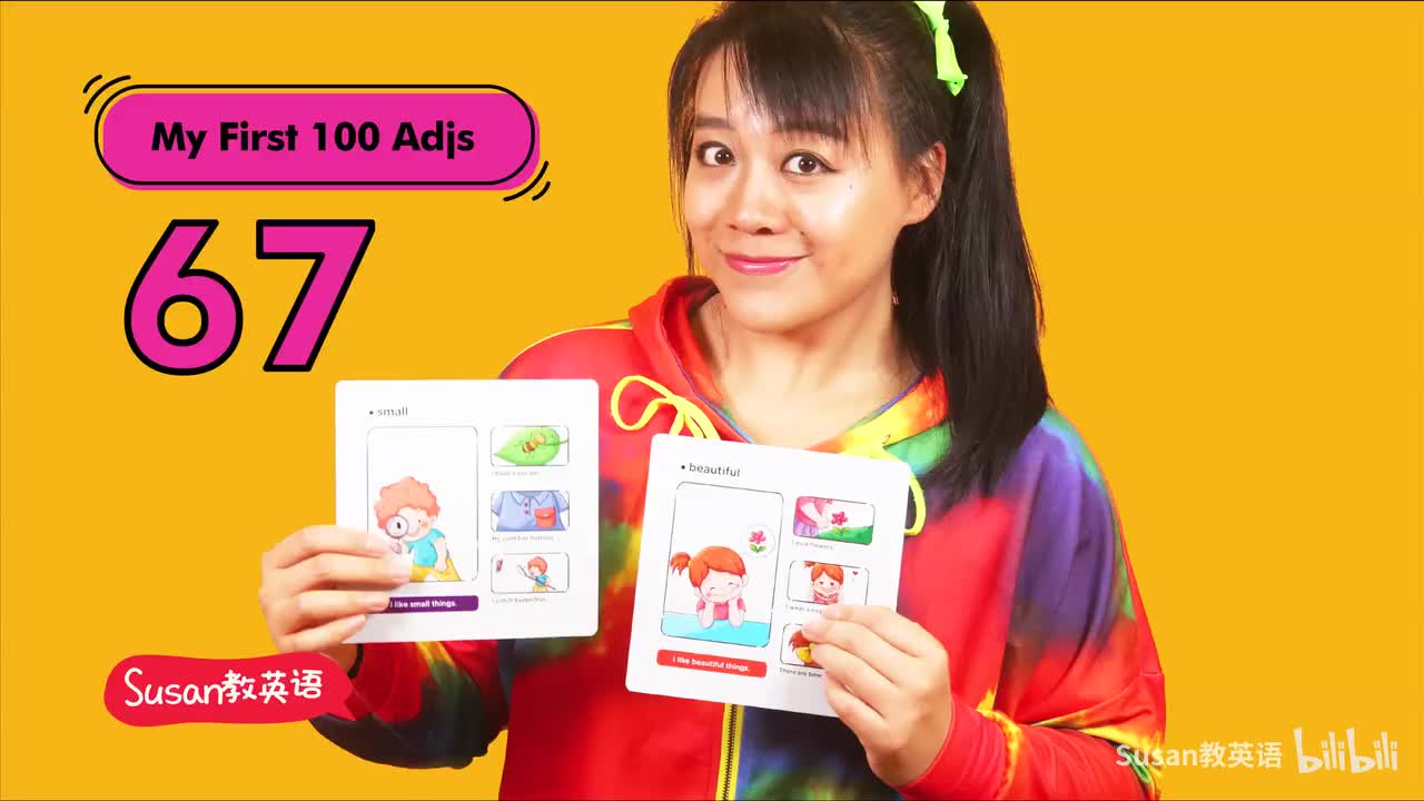 超级形容词卡 67 happy 常速语境 第一桶金 必备词汇 反义词