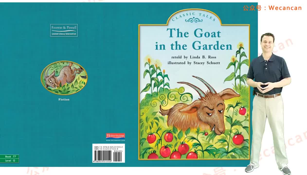 美国艾伦老师海尼曼G1绘本精讲77 The Goat In The Garden