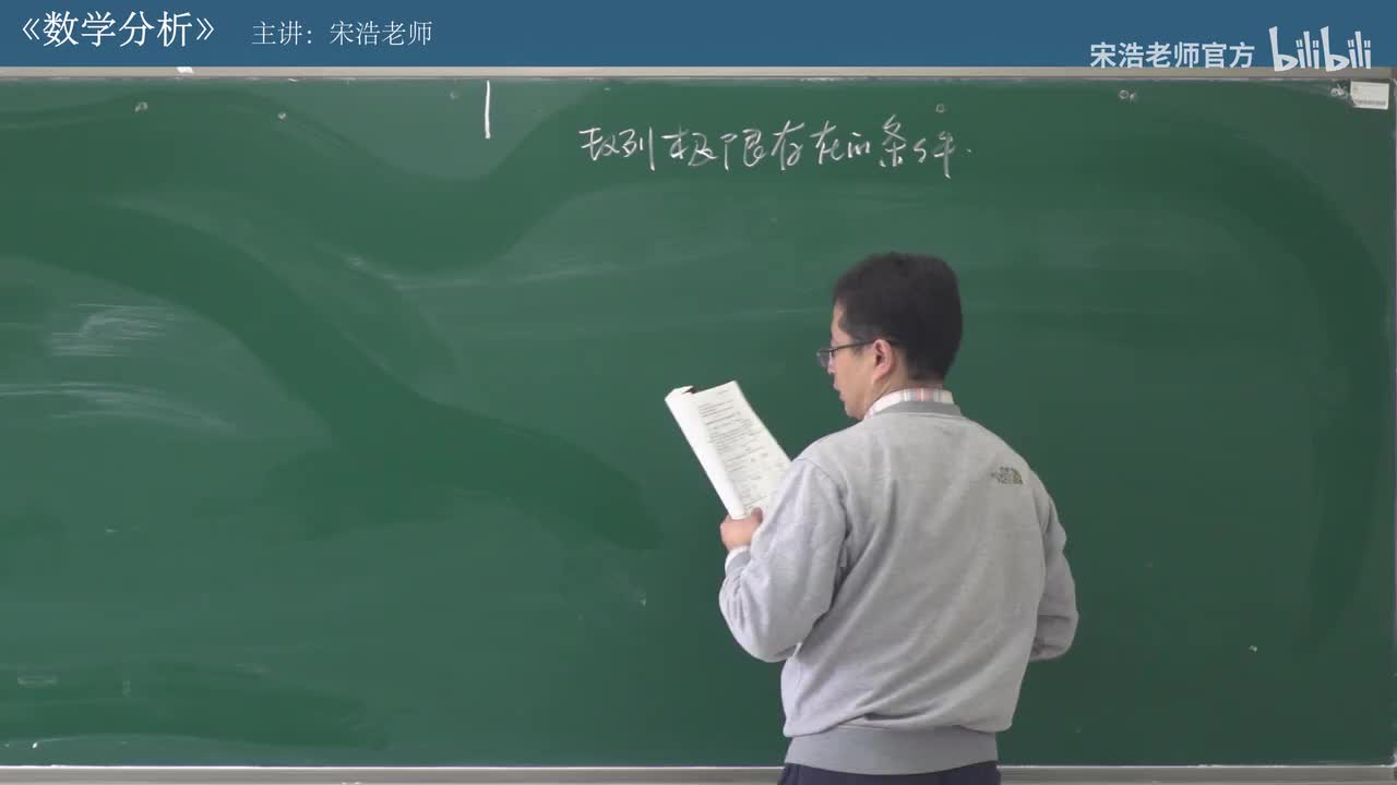 数列极限存在的条件1