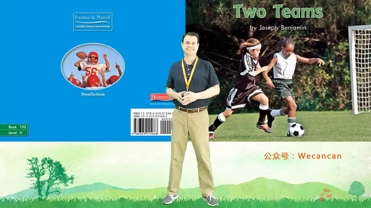 美国艾伦老师海尼曼G1绘本精讲102 Two Teams
