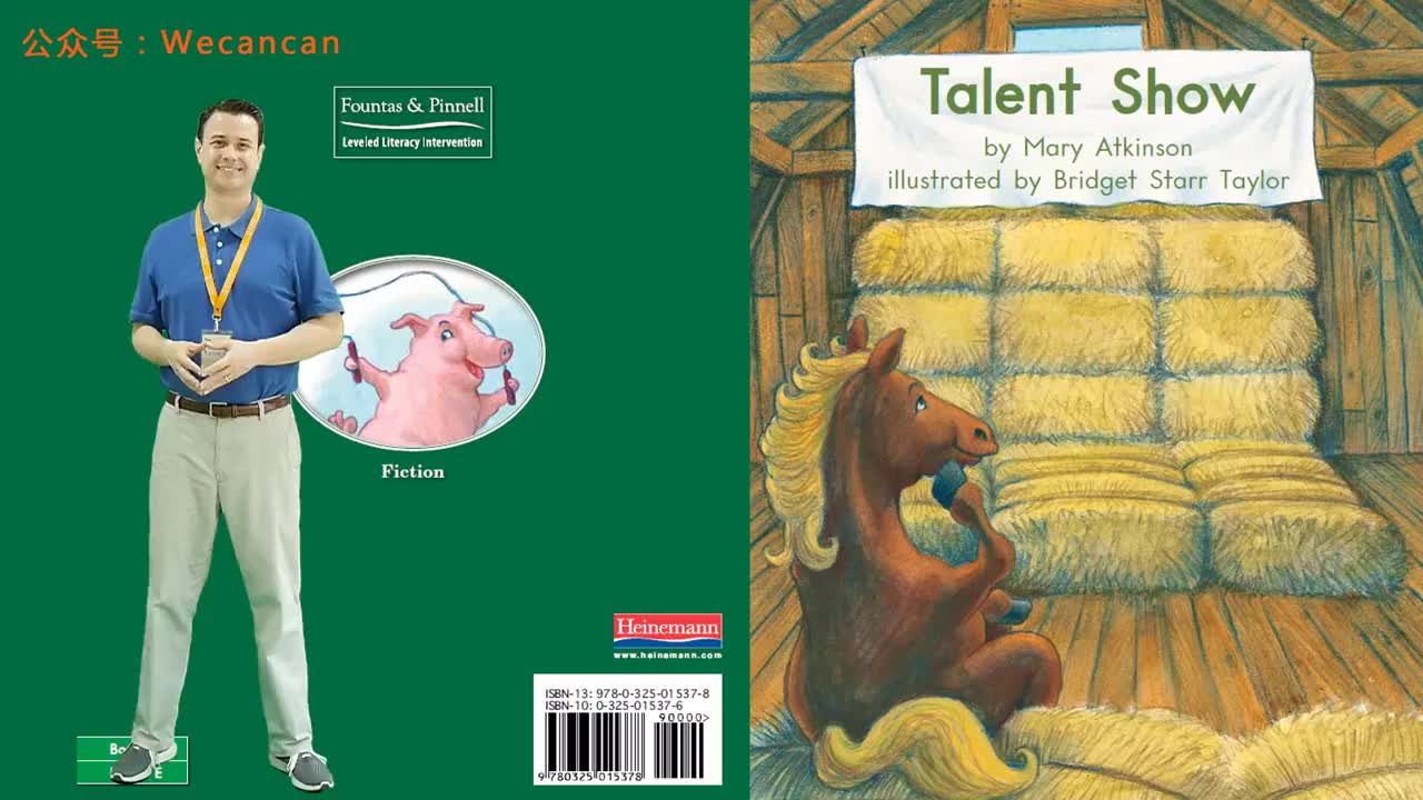美国艾伦老师海尼曼G1绘本精讲55 Talent Show