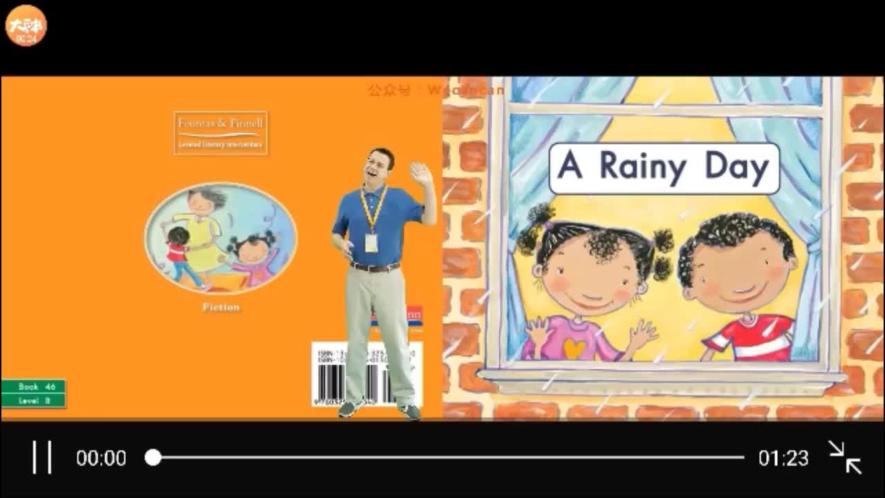 美国艾伦老师海尼曼G1绘本精讲46 A Rain Day