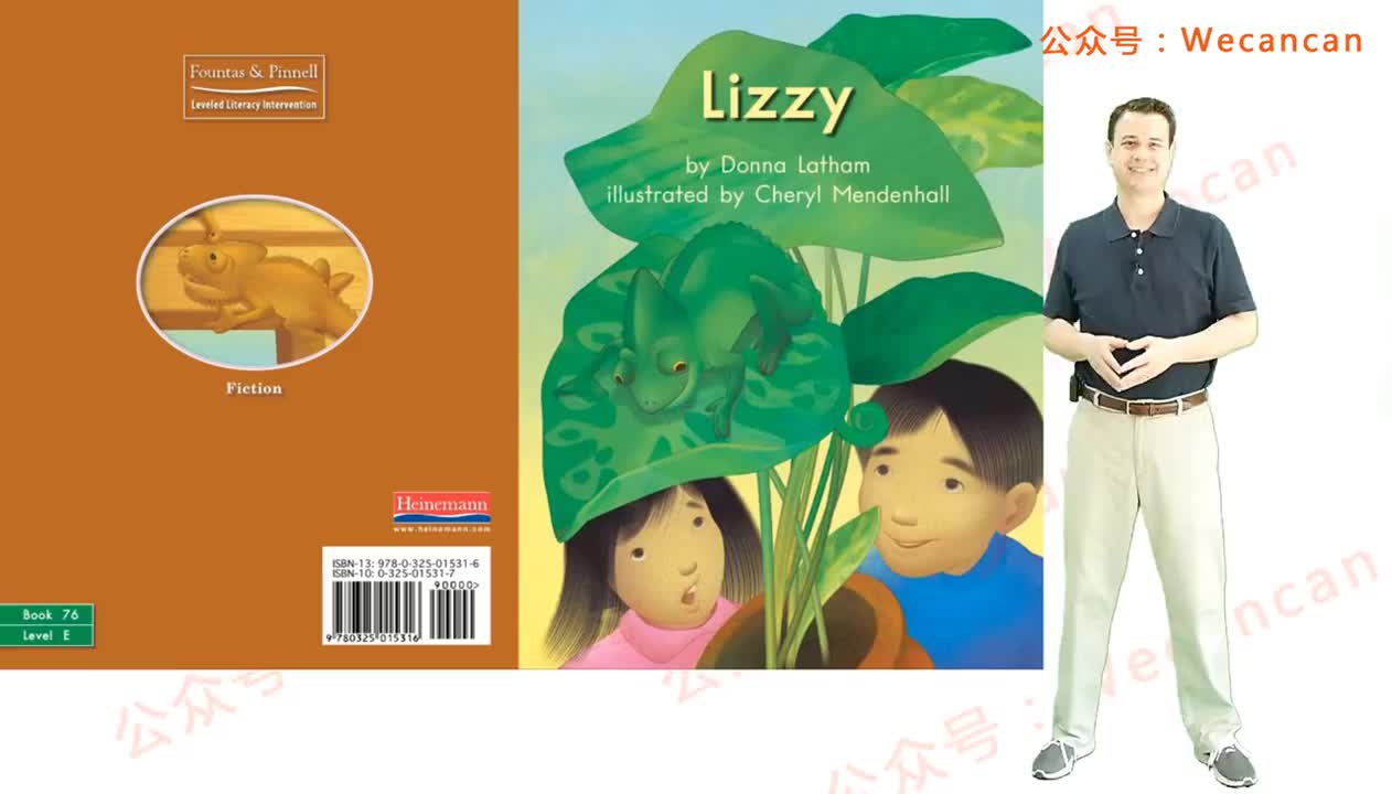 美国艾伦老师海尼曼G1绘本精讲76 Lizzy