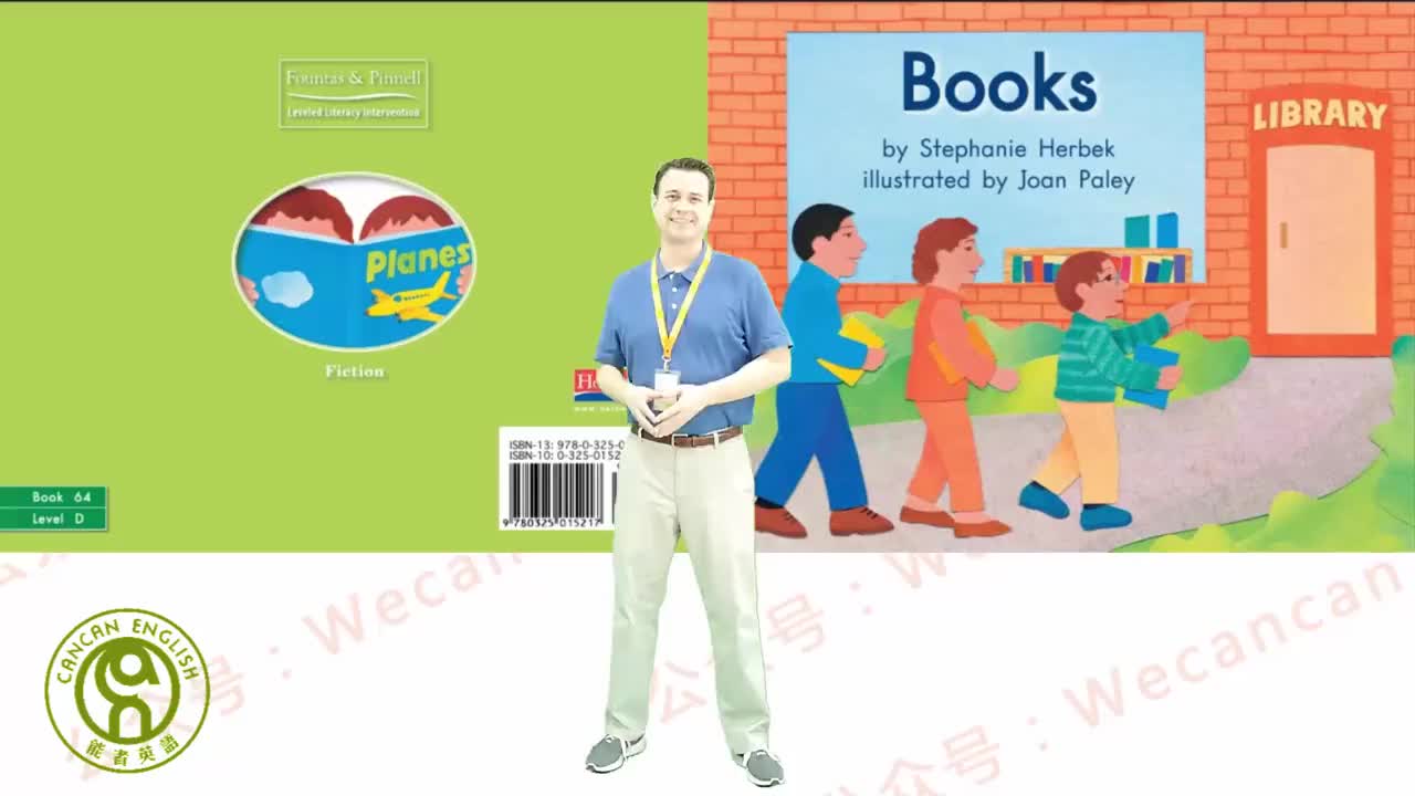 美国艾伦老师海尼曼G1绘本精讲64 Books