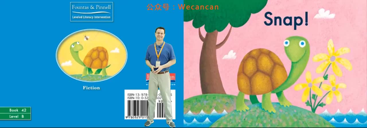 美国艾伦老师海尼曼G1绘本精讲42 Snap