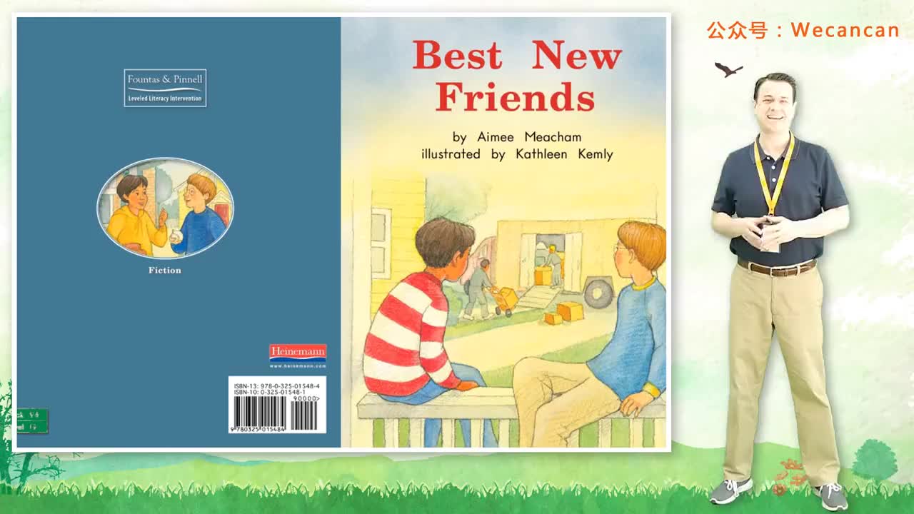 美国艾伦老师海尼曼G1绘本精讲96 Best New Friends