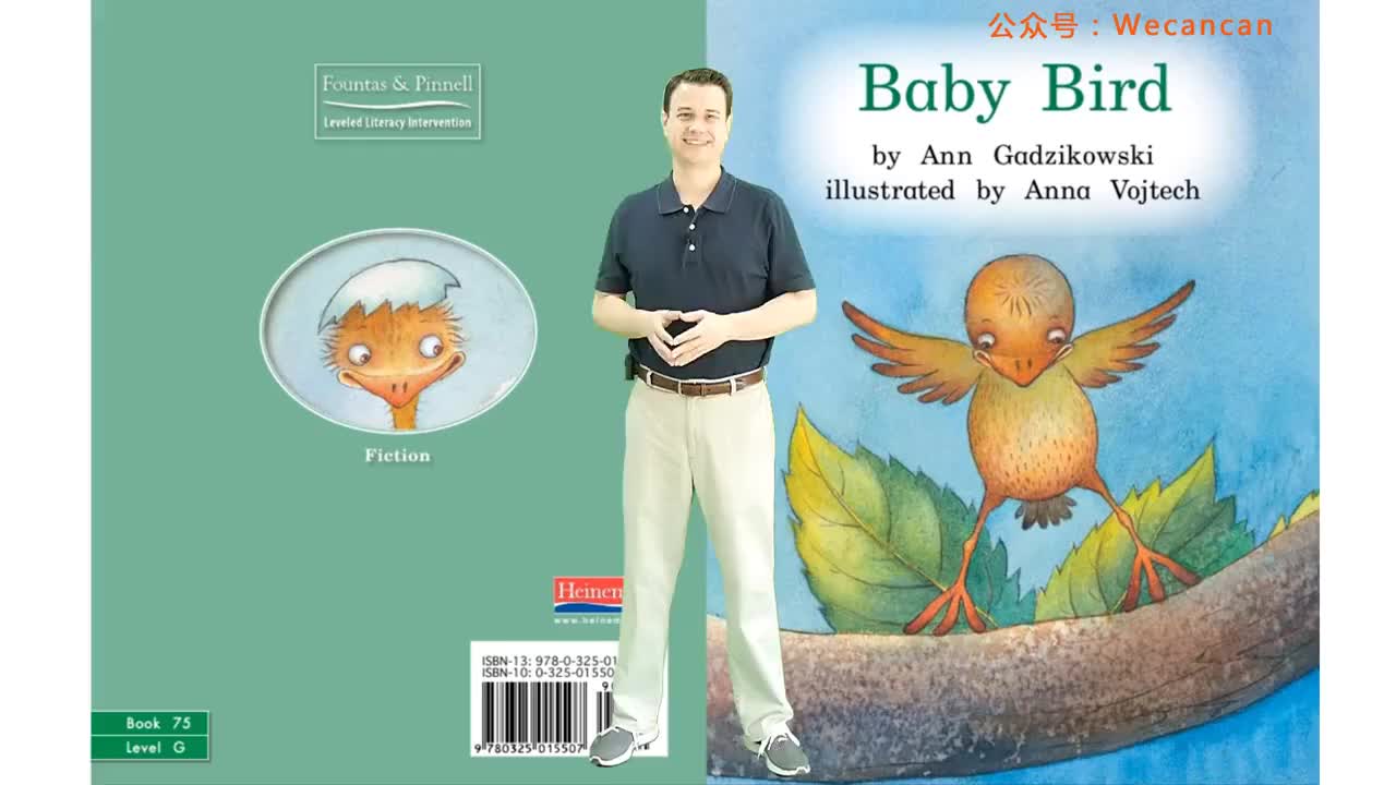 美国艾伦老师海尼曼G1绘本精讲75 Baby Bird