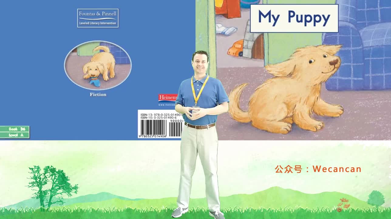 美国艾伦老师海尼曼G1绘本精讲26 My Puppy
