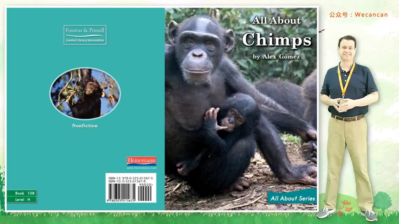 美国艾伦老师海尼曼G1绘本精讲108 All About Chimps