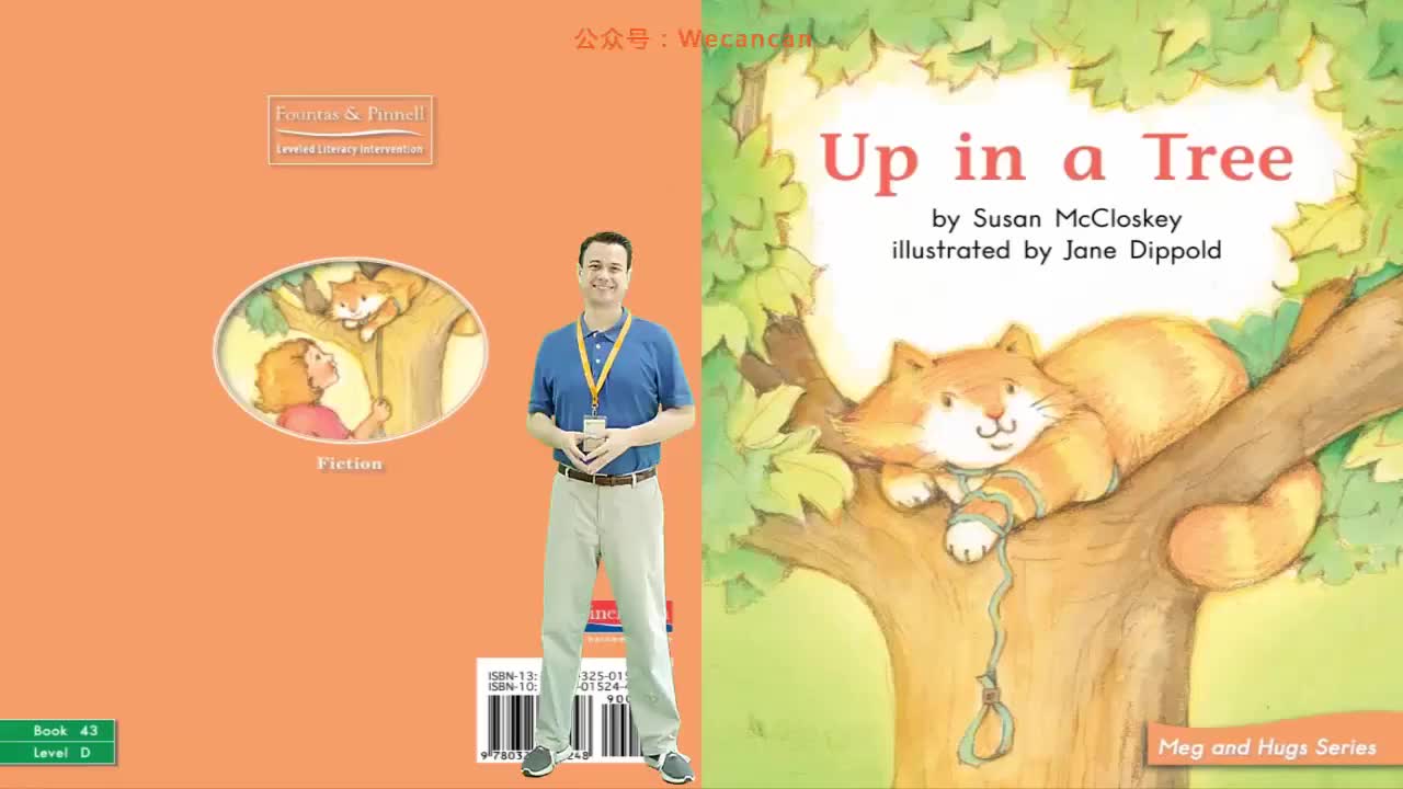 美国艾伦老师海尼曼G1绘本精讲43 Up In A Tree