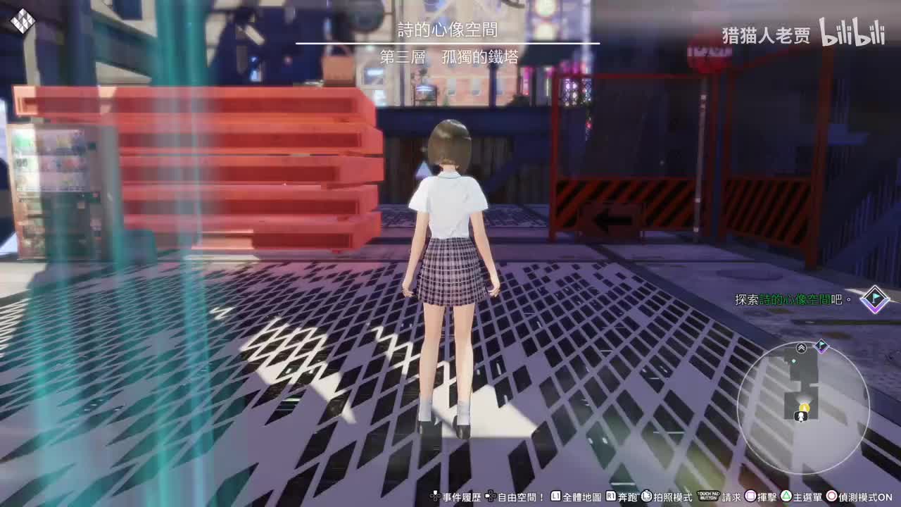 找寻诗的记忆02