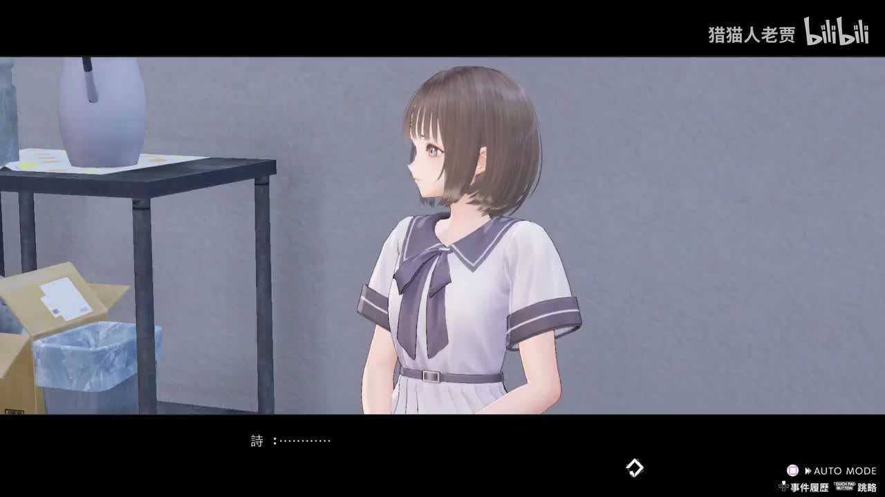 找寻诗的记忆01