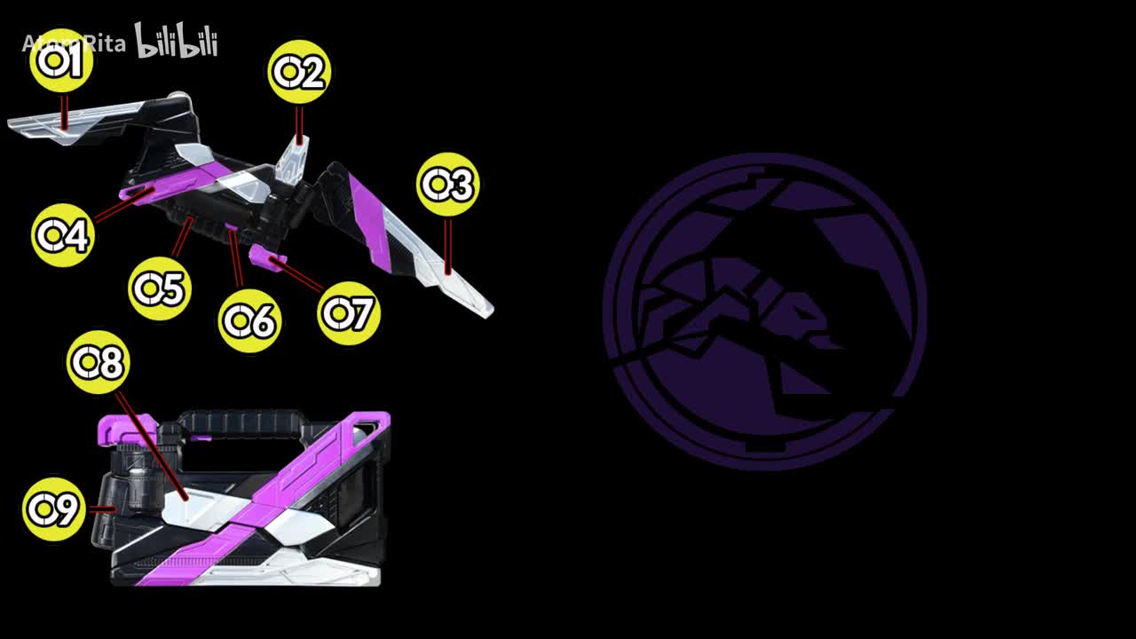 Horobi：公文箱弩弓