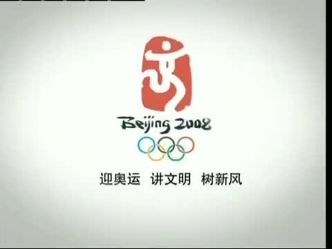 35.公益 功德比赛-让座