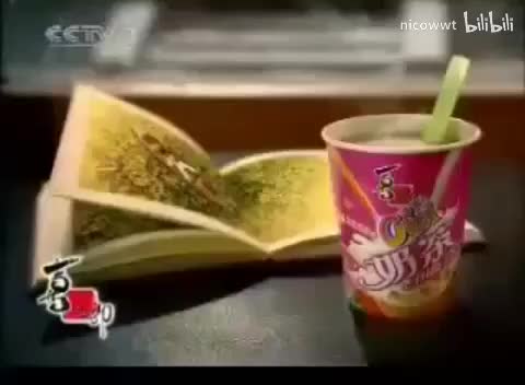 2..喜之郎经典广告合集