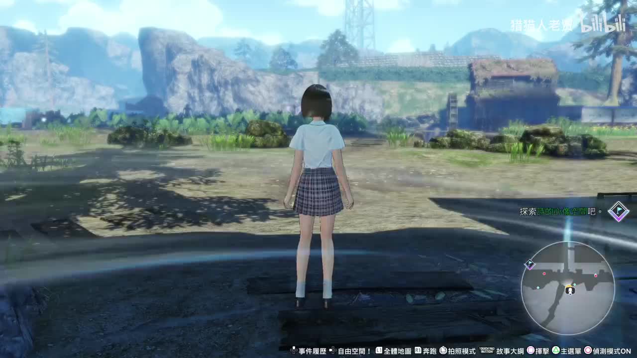 找寻诗的记忆03