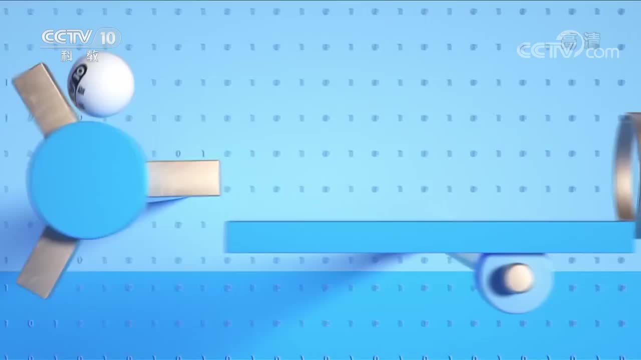 地震共振实验（上）