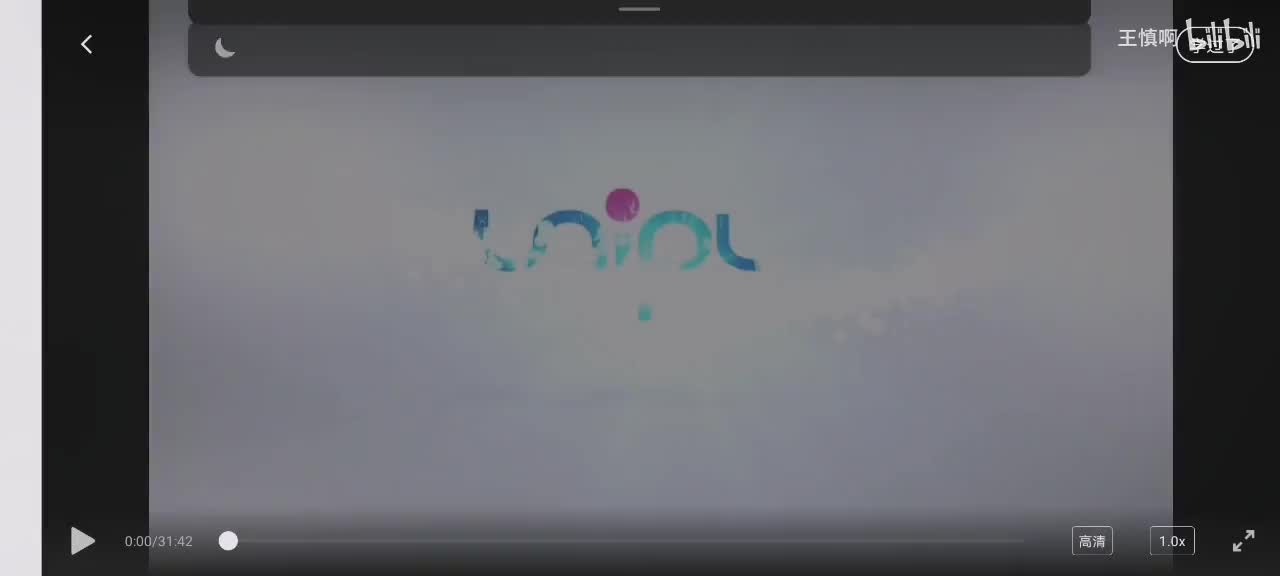 ✓演讲通关课程第一章（3）