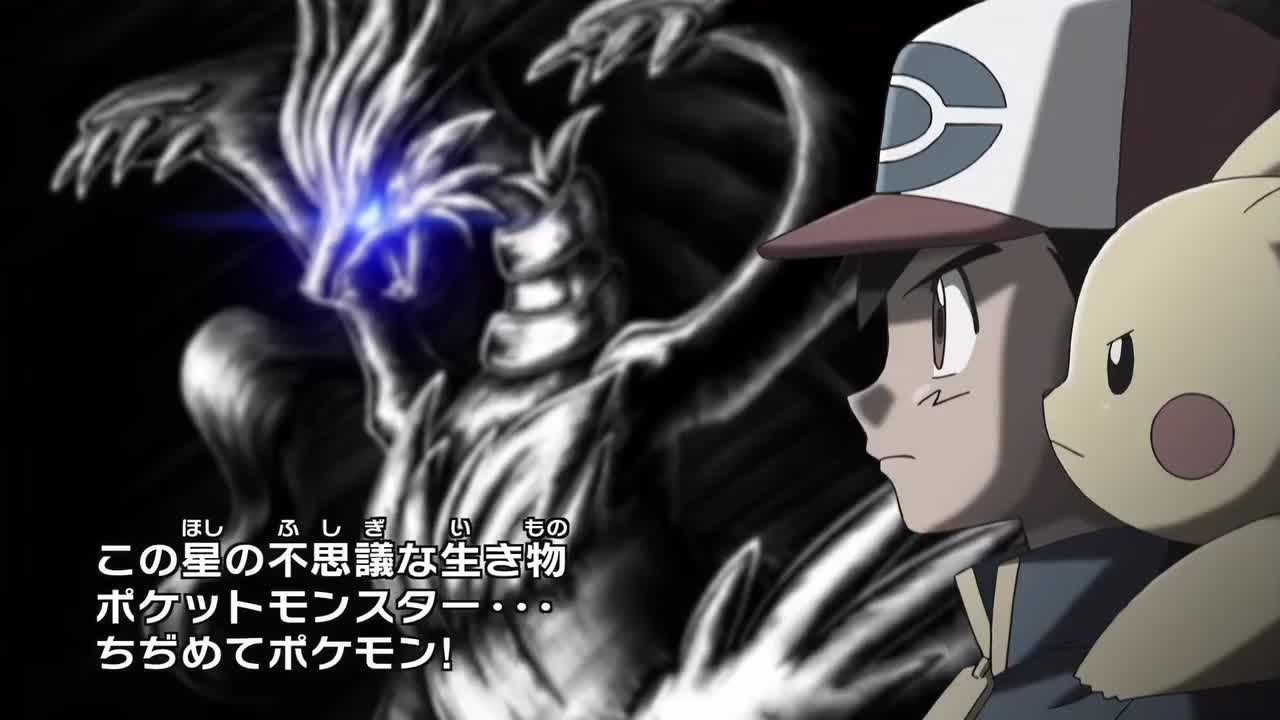 神奇宝贝 BW OP2(やじるしになって!)2