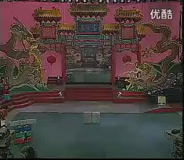 爆笑豫剧小品《刘罗锅相亲》