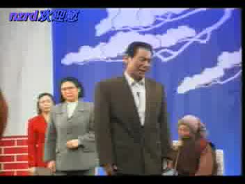 豫剧《打碗记》下