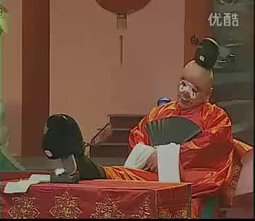 豫剧小品【狸猫与狗子】金不换 王宽 杨学帅