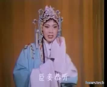 诸葛亮吊孝(下)