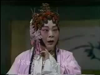 豫剧《盘夫索夫》下