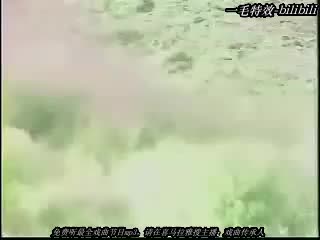 曲剧《孤男寡女》A 海连池