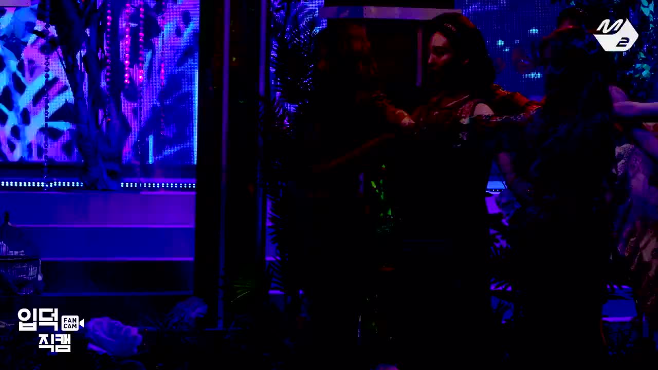 200604 More&More 【MCD】 （横）