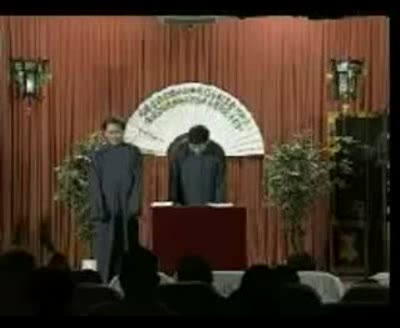 《烧骨记》马志明、黄族民