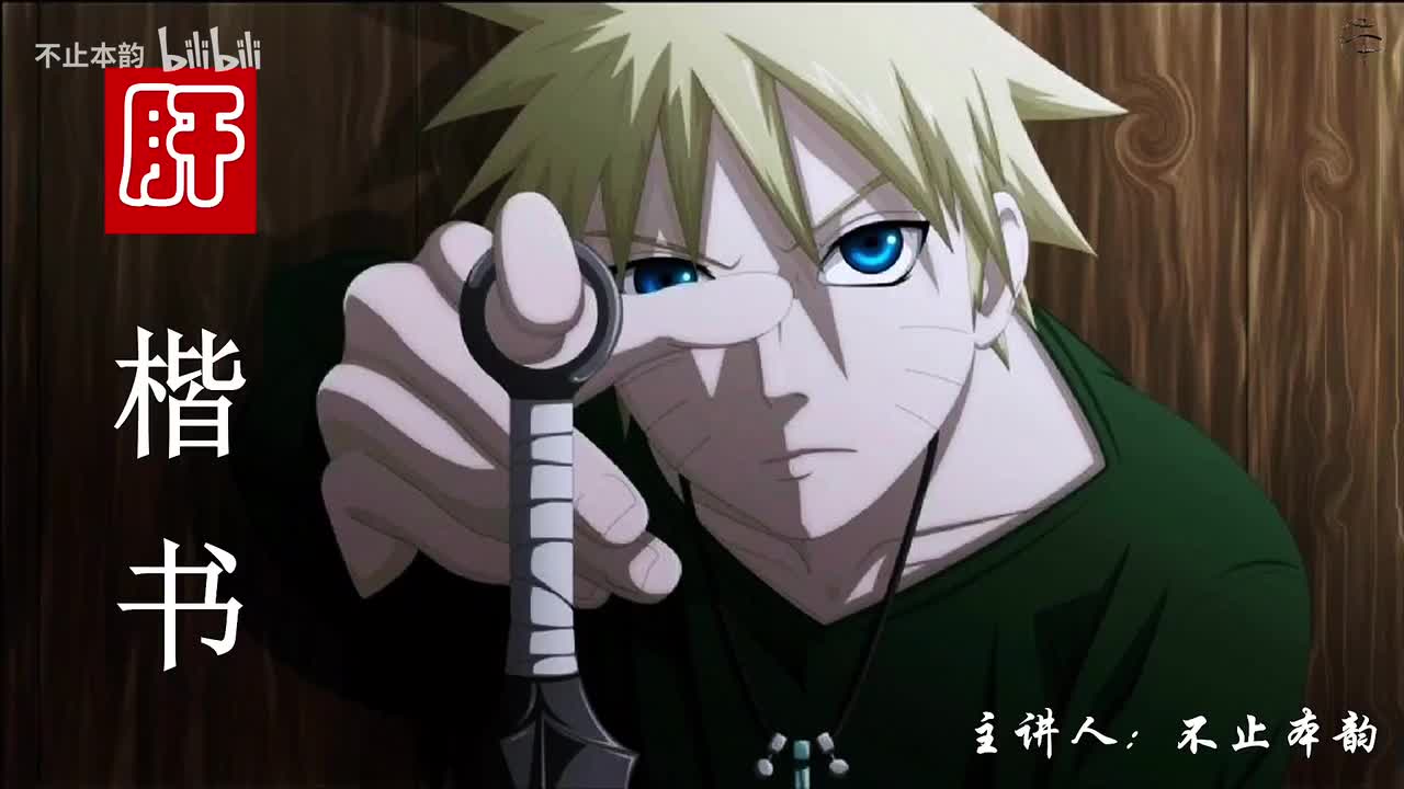 第1集：前言+目录+常见问题