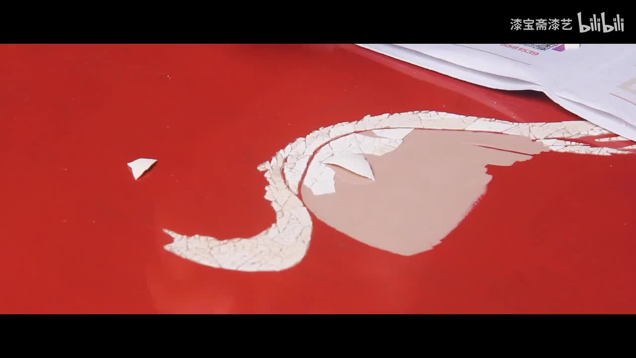 松青鹤白东方红