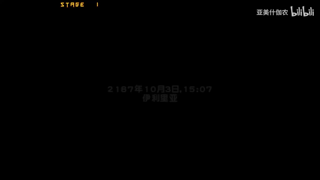 SIGN-浮士德街机剧情