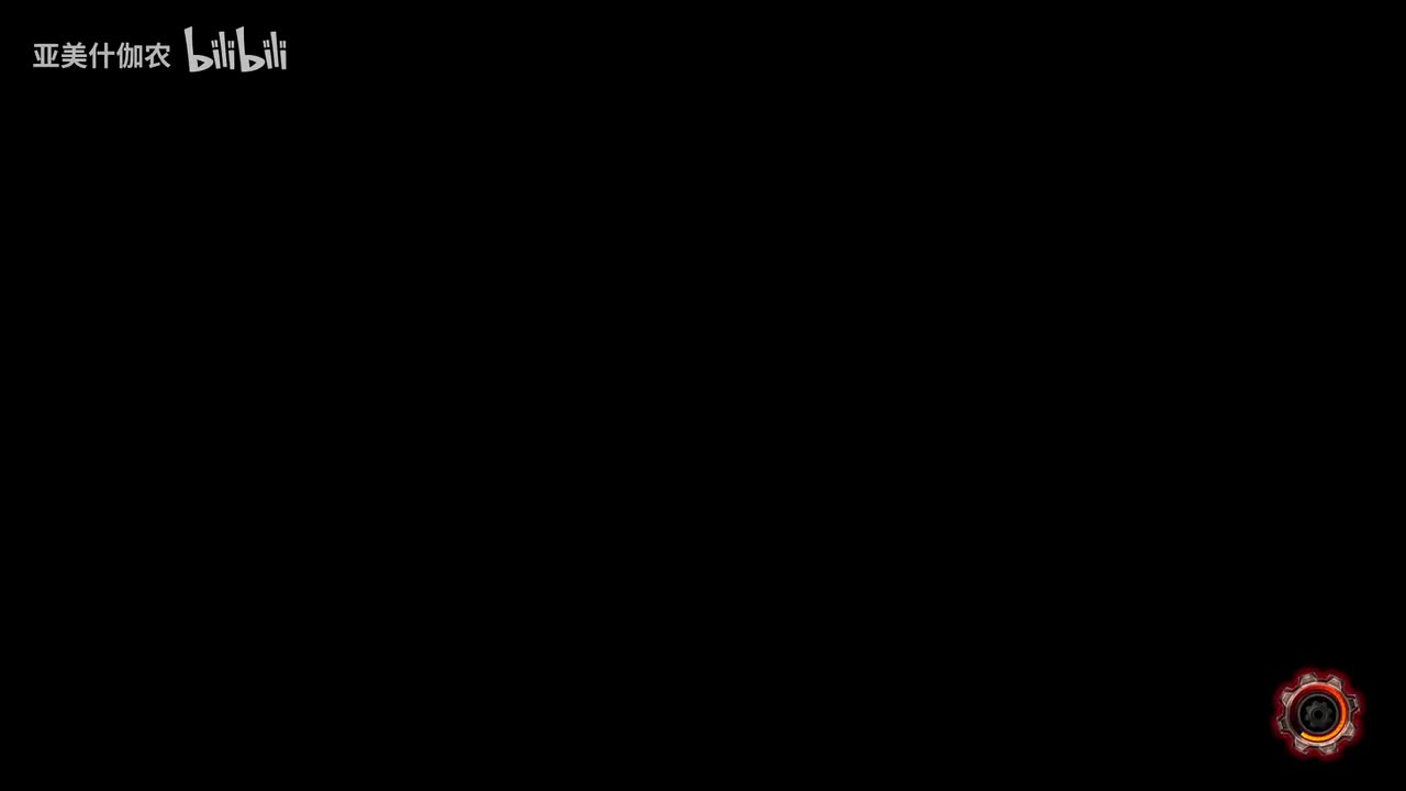 REVELATOR正篇-论题