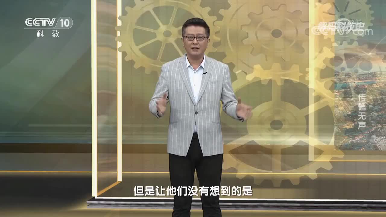 11.海蒂.拉玛所发明的跳频技术将被应用到战场_bilibili