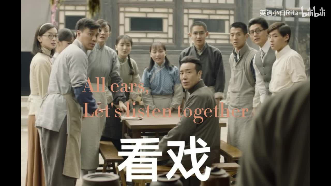 Passage 18 Variations in British Accents