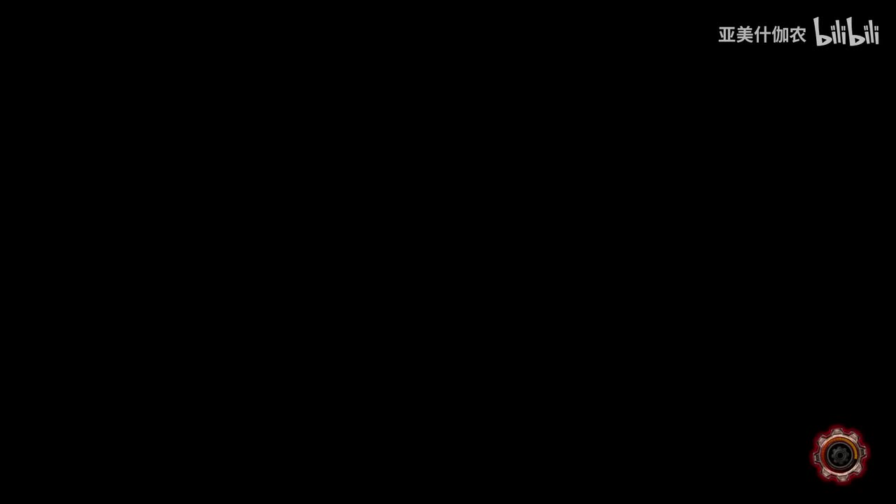 REVELATOR正篇-烟火