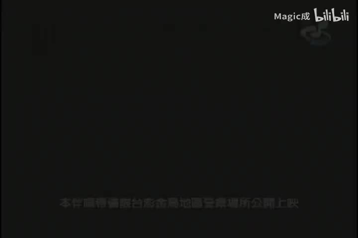 开天窗_五月天_国语