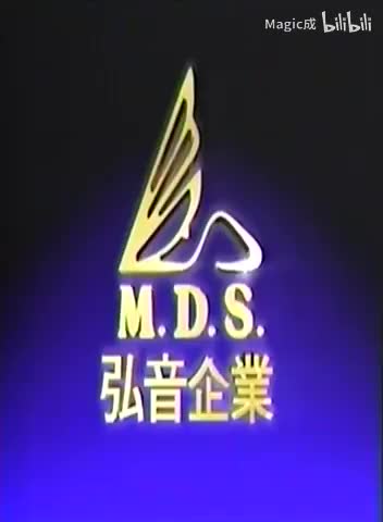 摇滚舞台_五月天_国语