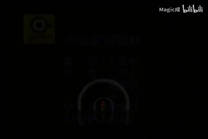 出去就别回来_任贤齐_国语