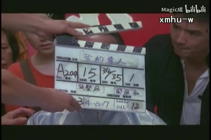 功夫恰恰_任贤齐_国语