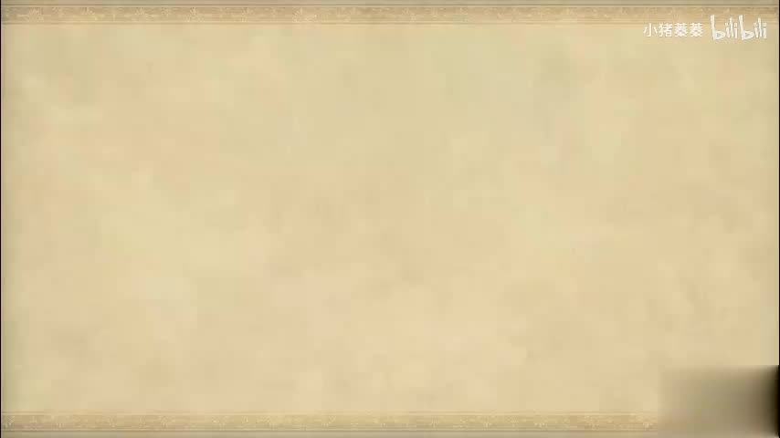 西游记 - 第062集