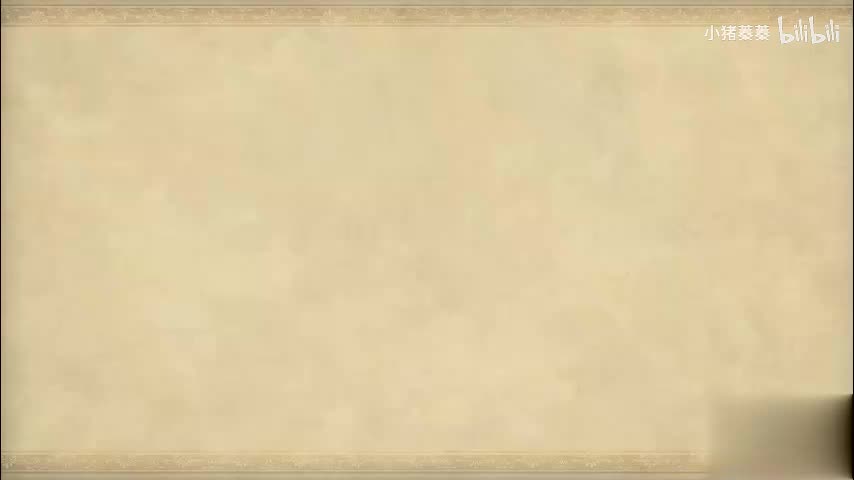 西游记 - 第009集