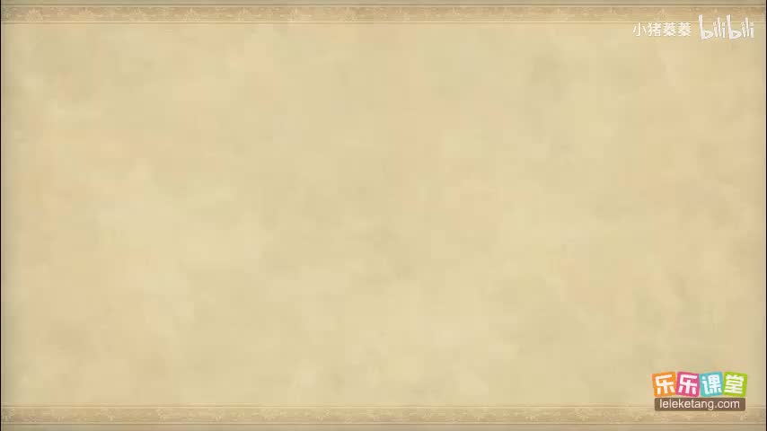 西游记 - 第022集