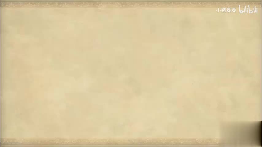 西游记 - 第052集