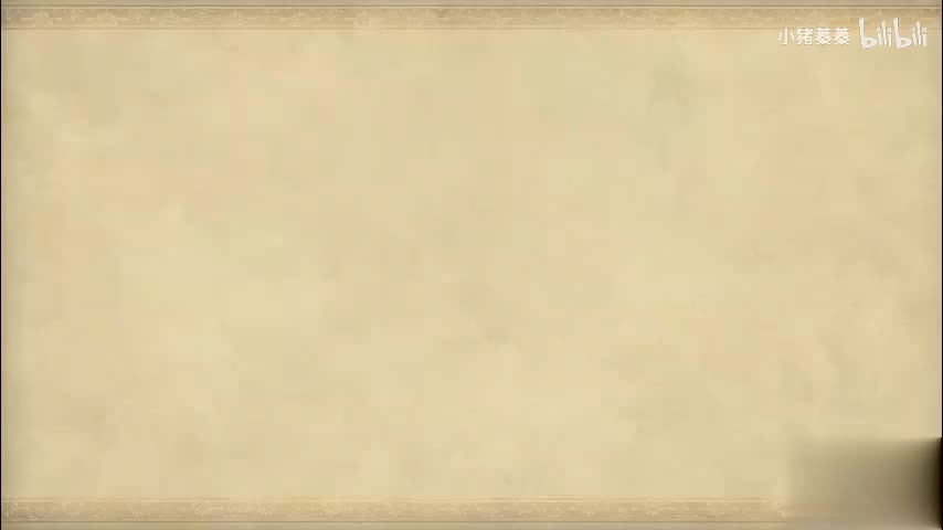 西游记 - 第058集